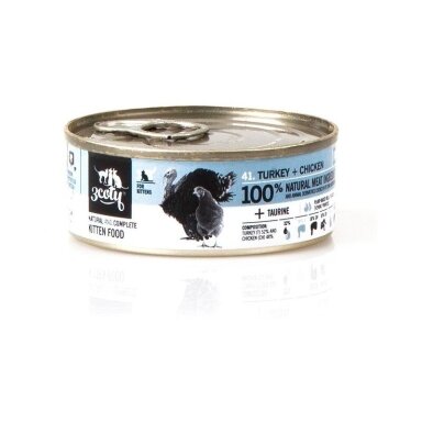 3Coty konservtoit kalkuni ja kanaga kassipoegadele, 80 g