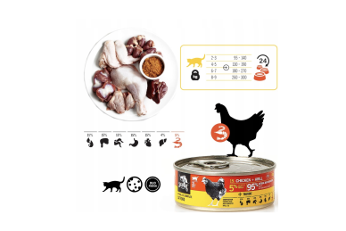 3Coty cibo umido con pollo e krill per gatti adulti, 80 g 2