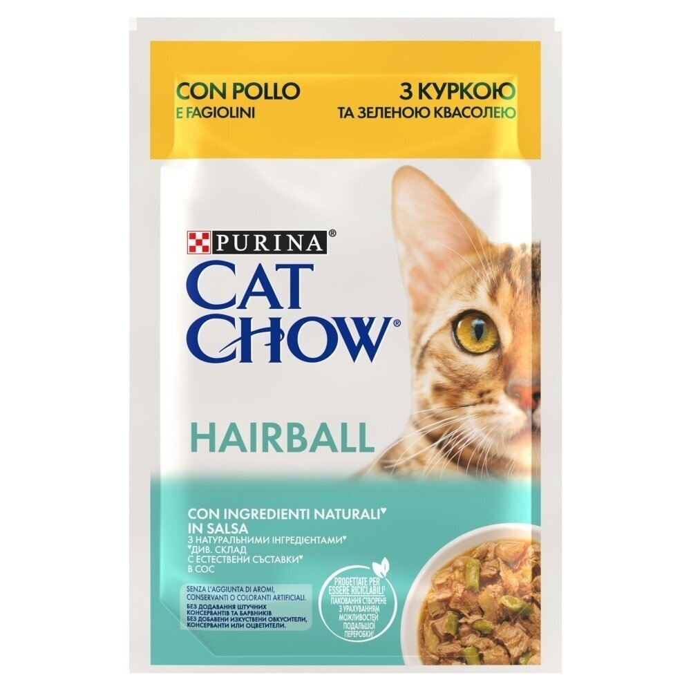 CAT CHOW Hairball Control vištienos žaliosios pupelės padaže 85 g