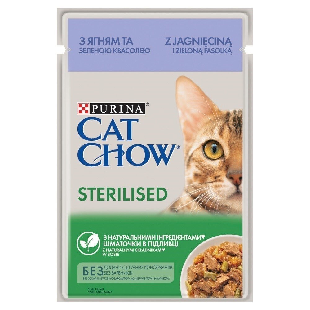 CAT CHOW STERILIZED GiG ėrienos žaliosios pupelės padaže 85 g CAT CHOW STERILIZED GiG ėrienos žaliosios pupelės padaže 85 g