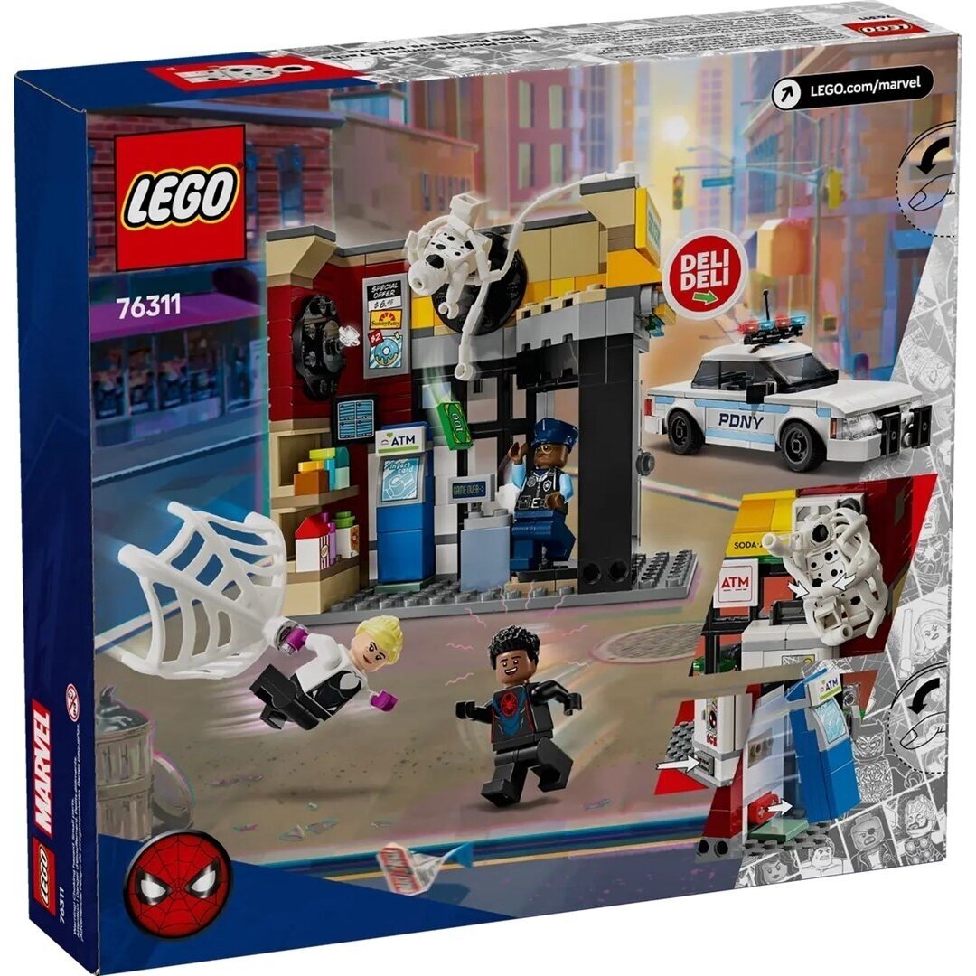 LEGO Marvel 76311 Miles Morales prieš The Spot 1