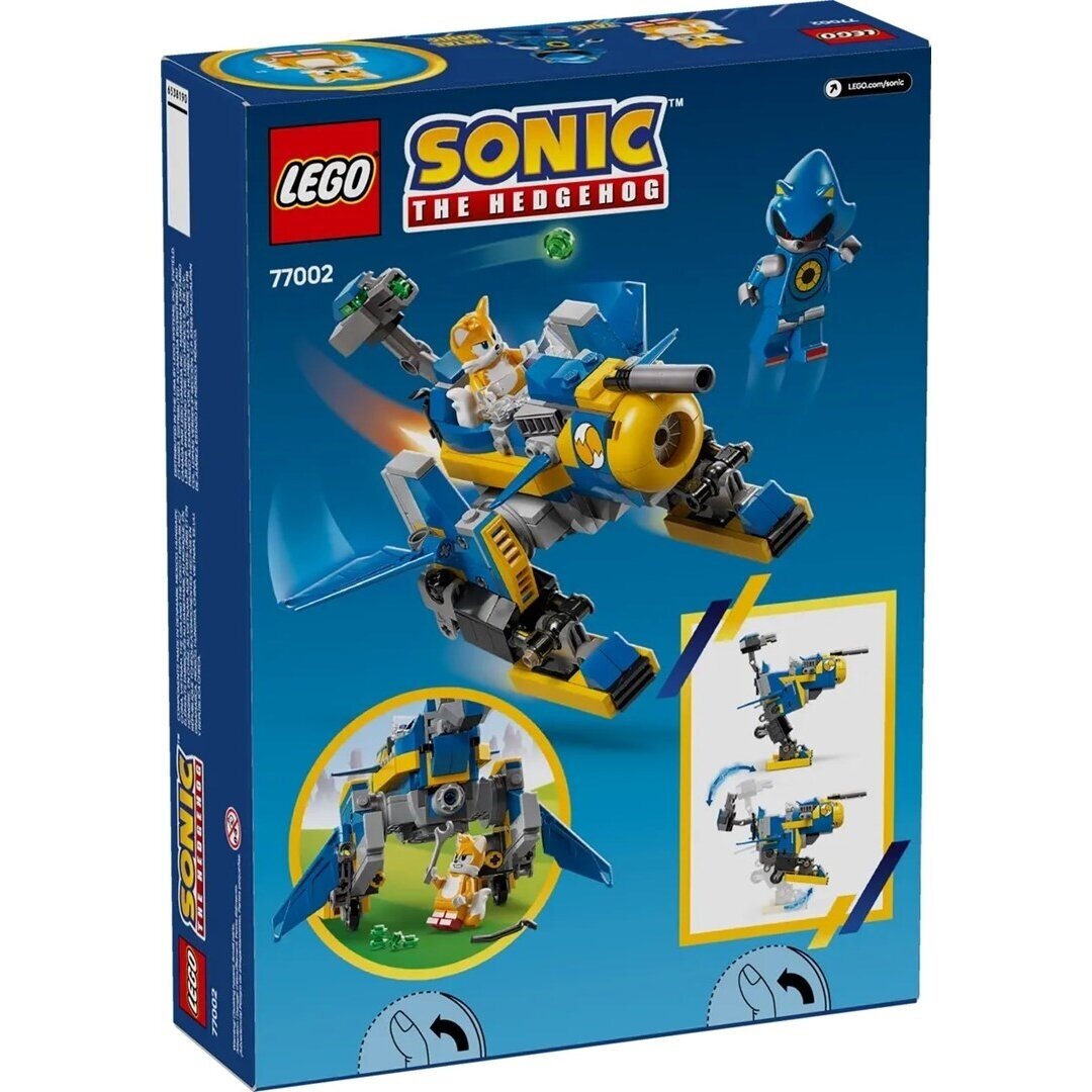 LEGO Sonic the Hedgehog 77002 Cyclone prieš Metal Sonic 1