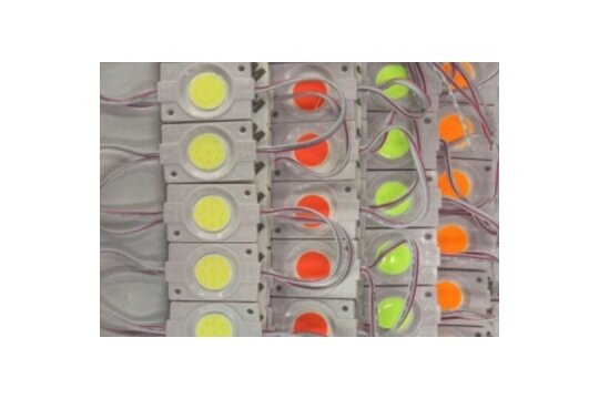 Modulo LED 2.4W Blue CW COB Modulo LED 2.4W Blue CW COB