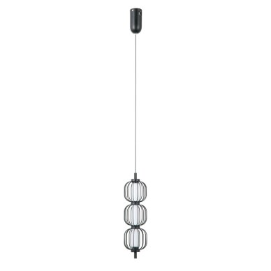 Pakabinamas šviestuvas Pedro PND-34405-3V-BK Pakabinamas šviestuvas Pedro PND-34405-3V-BK