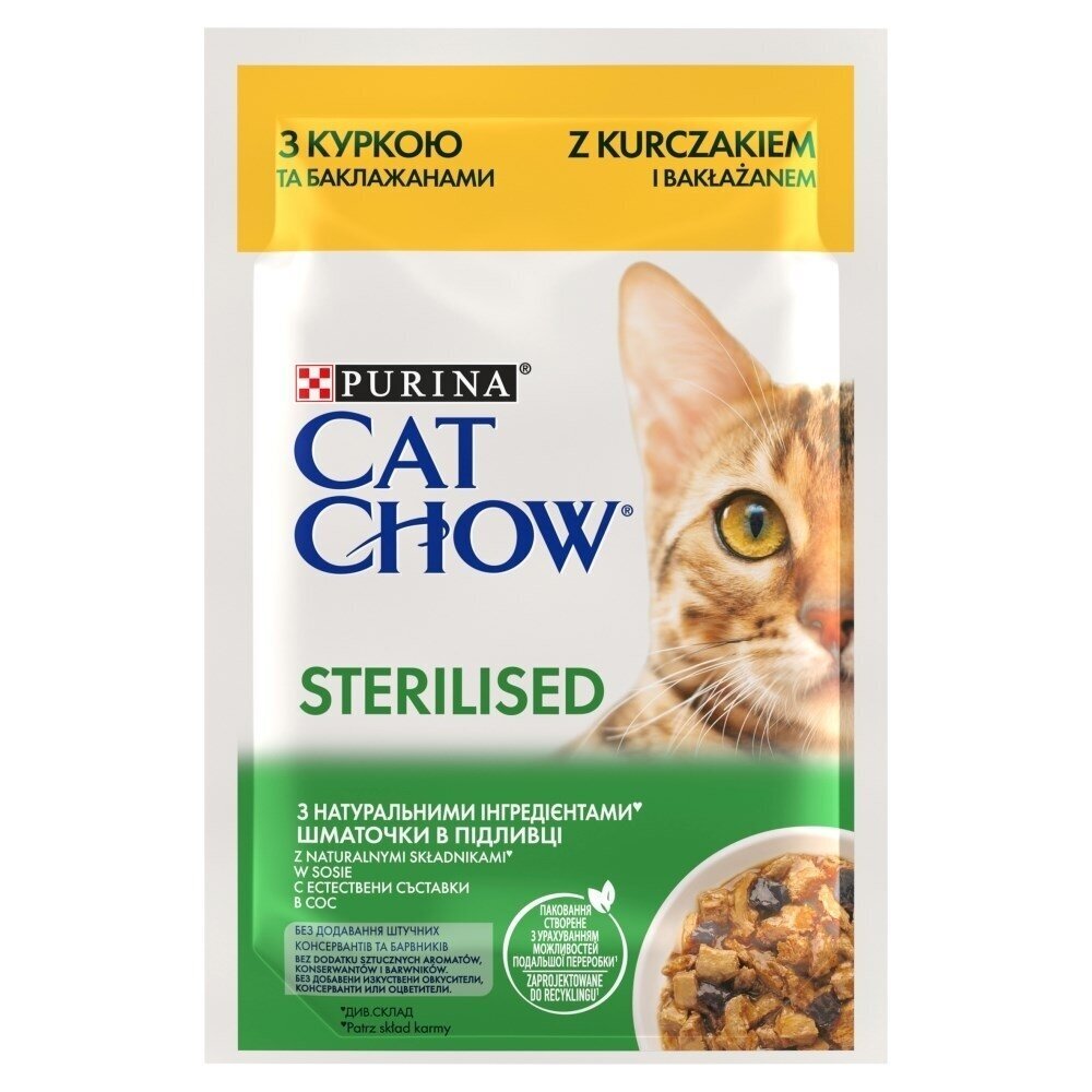PURINA Cat Chow sterilizuotas Gig vištienos ir baklažanų ėdalas - drėgnas kačių ėdalas 85 g