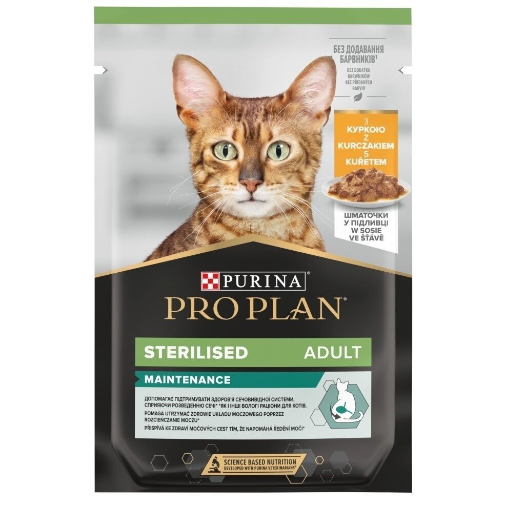 PURINA Pro Plan Cat Sterilised Maintenance Chicken - šlapias kačių ėdalas - 85 g PURINA Pro Plan Cat Sterilised Maintenance Chicken - šlapias kačių ėdalas - 85 g