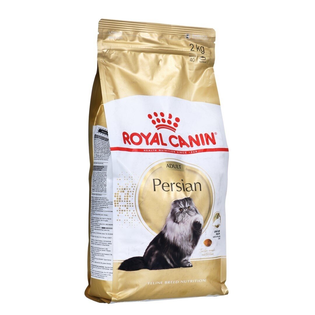 Royal Canin Persian sausas kačių maistas suaugusioms paukštienos veislėms 2 kg Royal Canin Persian sausas kačių maistas suaugusioms paukštienos veislėms 2 kg