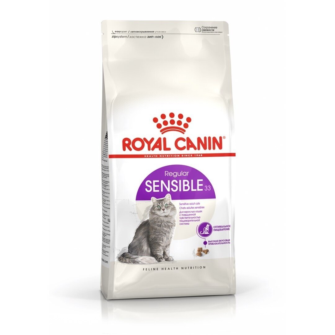 Royal Canin Sensible 33 suaugusioms katėms skirtas sausas maistas, 10 kg Royal Canin Sensible 33 suaugusioms katėms skirtas sausas maistas, 10 kg