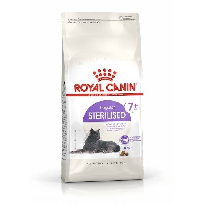 Royal Canin sterilizuotų kačių sausas ėdalas 7+ suaugusioms katėms su paukštiena, 3,5 kg Royal Canin sterilizuotų kačių sausas ėdalas 7+ suaugusioms katėms su paukštiena, 3,5 kg