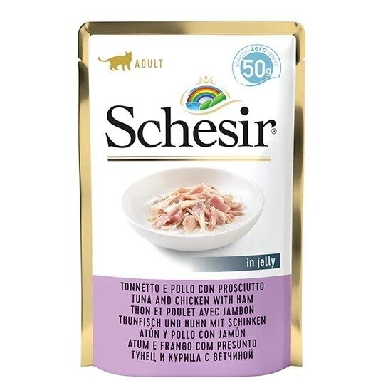 SCHESIR drebučiuose tunas, vištiena ir kumpis - šlapias kačių ėdalas - 50 g