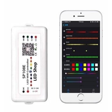SP108E plastikinio korpuso WIFI valdiklis